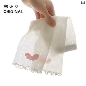 xr[ Ԃ LbY  [Xpc MX 킢  ₢ _炩 ʋC K ؍ OV