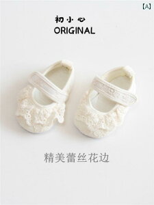 xr[ Ԃ t [Xt@[XgV[Y 킢  ₢ _炩 K ؍