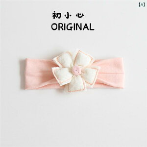 wAoh xr[ Ԃ LbY tďH wAANZT[ 킢  t₢ _炩 ؍ OV W[ ߑ a v[g