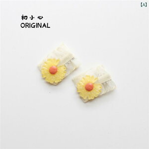 xr[ Ԃ LbY tďH ԃwAs wAANZT[ 킢  t₢ _炩 ؍ OV W[ ߑ a v[g