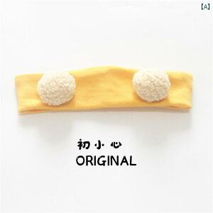 wAoh xr[ Ԃ LbY wAANZT[ Y fB[X 킢  t₢ _炩 ؍ OV W[ ߑ a v[g