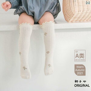 xr[ C Ԃ LbY tH nC\bNX 킢  ₢ _炩 g K ؍ OV W[ ߑ a v[g