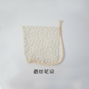 {lbgX xr[ Xq 킢 Lbv [X  bV  ʋC  wbh ی c Ԃ   O Oo W[ c q