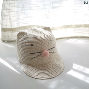 t 킢  }EX ̎ Ԃ j̎q ̎q 悯 jZbNX Ăh~ Xq