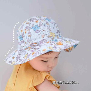 oPbgnbg t Ăh~ Rbg ԕ ̎q Ԃ 킢 xr[ q 킢 悯 ΍L tBbV[}nbg Xq