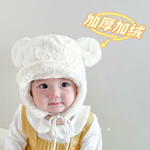 pCbgX H~  ʂ  ̎ q JWA ی g Xq h ӂӂ j̎q ̎q xr[