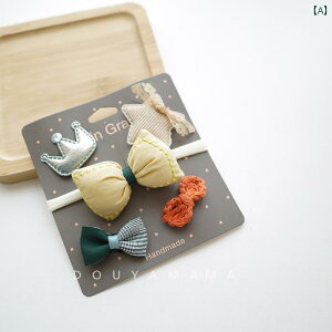 { ؍ ̎q Ԃ 킢 vZX xr[ wANbv ̗ʂ c wANbv 