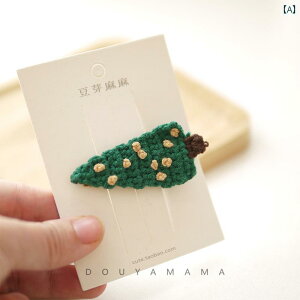 wAANZT[ g q wAs NX}Xc[ E[ xr[ ONbv 킢 TChNbv