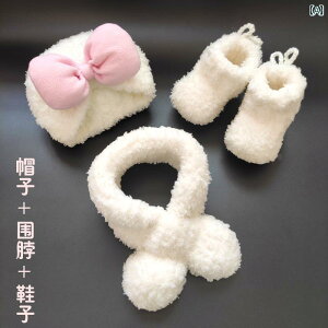 xr[ ̎q ~ c ʂ Xq CfBAnbg _炩f V Lbv tH^l  01