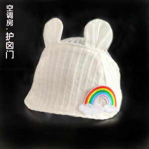 Xq    V xr[ Vv tH^l _炩f j̎q ̎q Ԃ ʋC ی