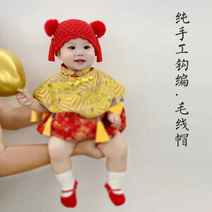 xr[ `Ci j  ̎q Ԃ V ҂ a v[g j҂ E[ Xq V Lbv