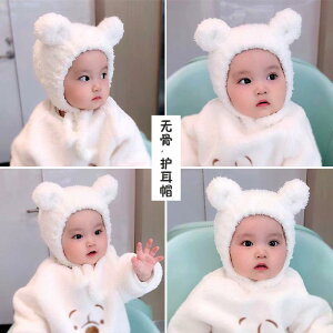 xr[ j̎q ̎q Ԃ ~ V jZbNX ی Xq JWA Lbv 􂦂 Oo _炩