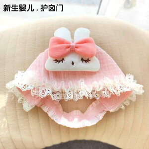 Xq 킢 ETM Ԃ Mtg ی V oYj _炩  f K[[ V c xr[