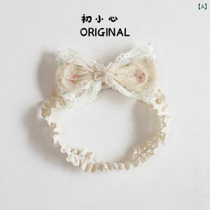 wAANZT[   xr[ wAoh ̎q Ԃ { tF~j V vZX 03