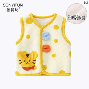 gbvX xr[  xXg `bL 킢 xr[  V Ԃ t g xxbg H~ j̎q ̎q AE^[EFA