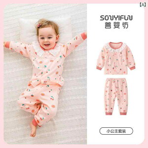 pW} [EFA xr[  c q ̎q tH Zbg vZX  킢 m  c[s[X