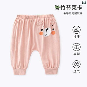 pc xr[  ăEFA   |   rbOqbv Y{ 킢 Oo pW}