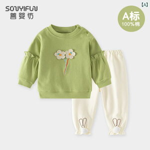 pW} [EFA xr[  Ԃ ̎q tH  g[i[ Zbg  X^CbV ؍ c[s[X Zbg