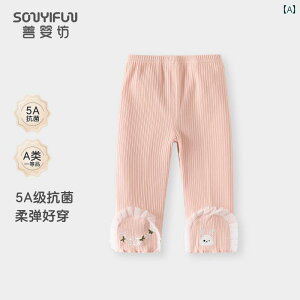 xr[  {gX Y{ c q Ԃ t  X MX ̎q Y{ Oo H Ă 킢