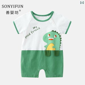 p[X WvX[c xr[  T}[EFA  s[X X^C   킢 p[X j̎q ̎q 03