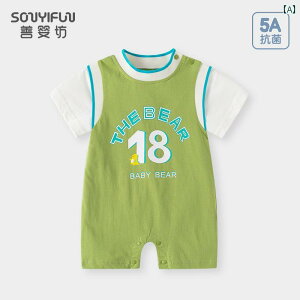 p[X WvX[c xr[  T}[EFA  V j̎q T}[ s[X X|[c   X^CbV 01