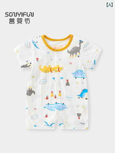 p[X  Wv X[c xr[  Ԃ V T}[X[c I[C | @ K   킢 j pW}