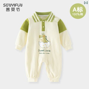 p[X Wv X[c xr[ Ԃ I[C V H  j̎q X^hJ[ 0    3