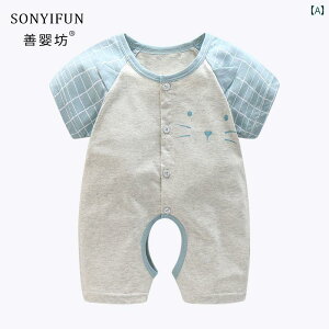 p[X  Wv X[c xr[  Ԃ V T}[X[c I[C j̎q ̎q   I[v tBbg  0`6