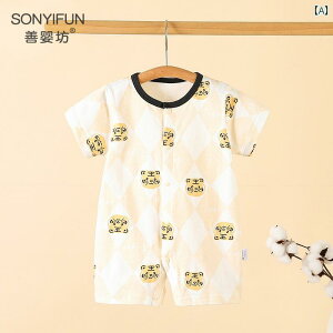 p[X  Wv X[c xr[  Ԃ V T}[X[c I[C Rbg g ^CK[  Oo 킢 X^CbV 03