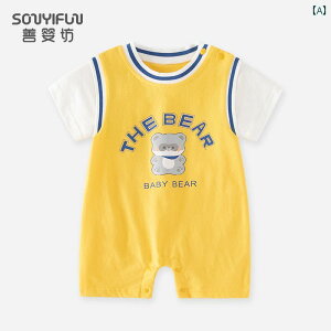 p[X  Wv X[c xr[  Ԃ V T}[X[c I[C j̎qp   X|[c X^C Oo Ă L[g