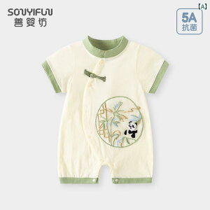 p[X  Wv X[c xr[  Ԃ V T}[X[c I[C ؕ T}[   X^CbV p_ j̎q ̎q 1