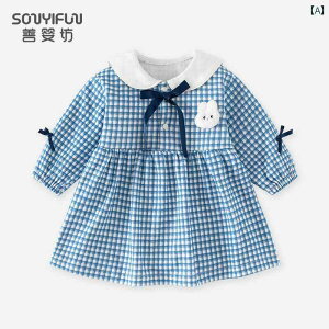 hX XJ[g s[X xr[  Ԃ tH ̎q vZX   ̎q 킢  1