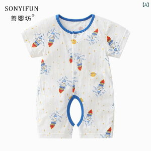 p[X  Wv X[c xr[  Ԃ V T}[X[c I[C  I[v t[ | @ WJ[h K 킢 X^CbV J[L