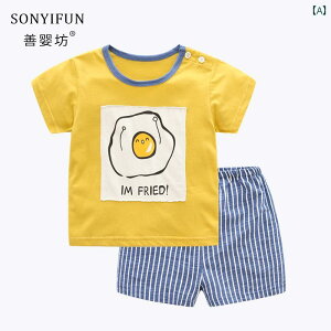 xr[  T}[EFA  c q Ԃ  X[c   킢   2_ Zbg j̎q ̎q