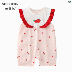 p[X Wv X[c xr[ Ԃ I[C  T}[ xXgm[X[u   킢 m X^C vZX Oo