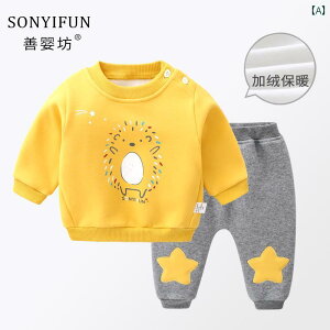 コート カジュアルウェア ベビー 服 幼児 子供 赤ちゃん スタイル スーツ 秋冬 暖かい 男の子 裏起毛 キルティング コットン アウターウェア 外出着