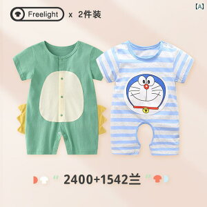 p[X  Wv X[c xr[  Ԃ V T}[X[c I[C  2 pbN j̎q ̎q  L[gX^CbV