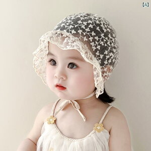 Tnbg  xr[ Xq   ̎q Ԃ Oo [X vZX V ʋC z