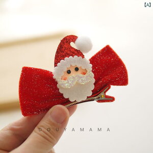 wAANZT[ xr[ { q 킢 }p wAs Nbv NX}X  ̎q Ԃ bh N  { gbv