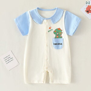 p[X  Wv X[c xr[  Ԃ V T}[X[c I[C    j̎q X[c