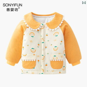 Vc gbvX WPbg xr[   킢 Ԃ ~ g LeBO  Oo  Oo 