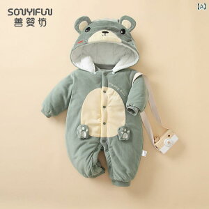 Wv X[c Jo[I[ xr[ Ԃ V ~p p ~ ȓ X[c 킢  ȓ