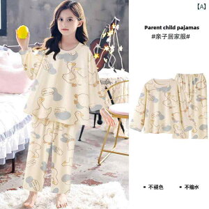 LbY pW} [EFA q  ̎q  q 킢 傫  tH l`  z[ 