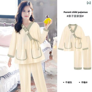 LbY pW} [EFA q ̎q N} p tH    Op z[ EFA Zbg