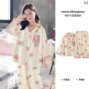 LbY pW} [EFA q ̎q 킢  EFAu  tH w  z[  Zbg