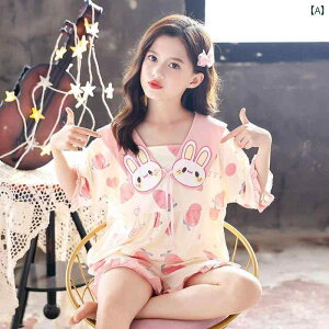 LbY pW} [EFA q  qp ̎q   X[c 傫 q X^CbV ̎q vZX z[ 