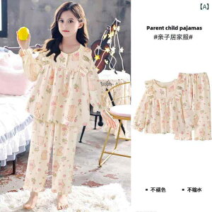 LbY pW} [EFA q ̎q X^C oj[  ̎q tH   K[[ 킢 z[  Zbg