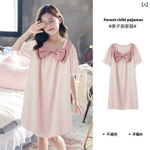 LbY pW} s[X lOWF q  ̎q ⊴ iCgKE vZX xr[ p  qp ̎qp 傫 q eq z[ 