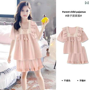 LbY pW} [EFA q  ̎q ~N X^C tbV q̓I    AE^[EFA z[ 