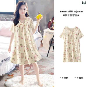 lOWF pW} s[X q LbY  X^C   ou  K[[ oj[ N} t  z[ iCgKE